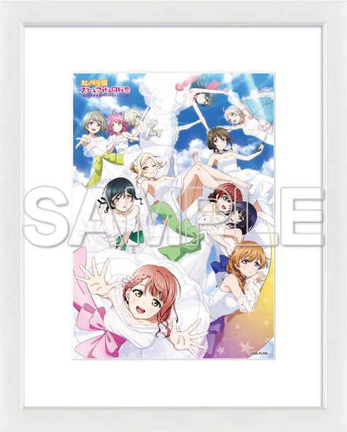 『ラブライブ!虹ヶ咲学園スクールアイドル同好会』A5キャラファイングラフ